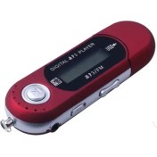 Resim Ganbao Kırmızı Mini USB 4 GB Mp3 Müzik Çalar Dijital LCD Ekran Desteği 32G Tf Kart Fm Radyo Fm Fonksiyonlu Taşınabilir Mp3 Çalar (Yurt Dışından) 