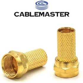 Resim Cablemaster Rg6 Gold F Konnektör Cmf-01g 