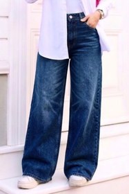 Resim Tesettür Diyarı Kadın Retro Baggy Kot Pantolon- Lacivert 