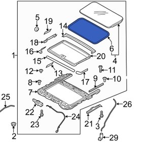 Resim Kia Sorento Sunroof Cam Fitili Orjinal | 816133E010 