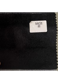 Resim Safir Yönsüz Kumaş 20 Siyah 