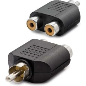 Resim Genel Markalar Hn4038 Adaptör Rca M/2f 
