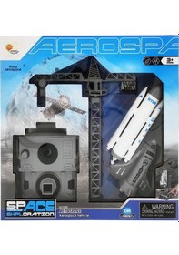 Resim Fırlatmalı Uzay Mekiği 