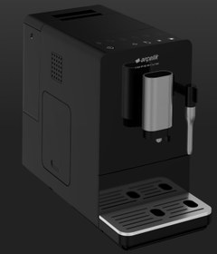 Resim Arçelik EM 3192 O Imperium® Espresso Makinesi 
