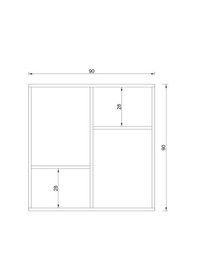 Resim Rafkestir Bologna 1 Duvar Rafı Cappicino 