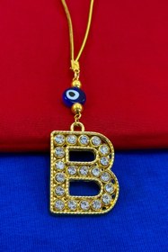 Resim biuti Gold Renkli Parlak Taşlı B Harfi Araba Dikiz Ayna Süsü, Hediyelik Araba Süsü 