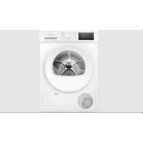 Resim Siemens iQ300 WT00H201TR 8 KG Isı Pompalı Kurutma Makinesi 