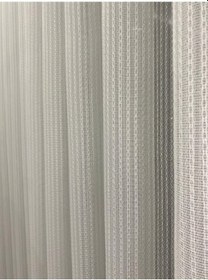 Resim 4042 Desenli Modern Ekru Tül Perde 1/2,5 Orta Normal Pileli Ekru 