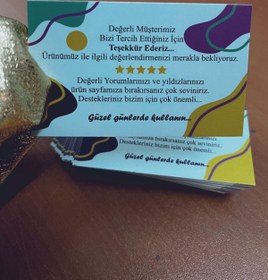 Resim Afacan Teşekkür Kartı - 100 Adet 