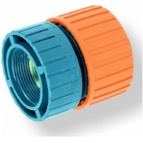 Resim Batarya Rekoru 1/2" Dişi 