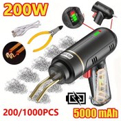 Resim 200W Kablosuz Sıcak Plastik Kaynak Makinesi Tabancası, USB Şarj Edilebilir Taşınabilir Onarım Aracı, 5000mAh Uzun Batarya Ömrü, Mika Isıtma Elemanı, 200/1000adet Sıcak Stapler Kaynak Seti, Araba Tamponu ve Plastik Onarımı için 