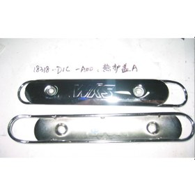 Resim Sym Xs 125 Egzost Koruma 18318-d1c-a00 