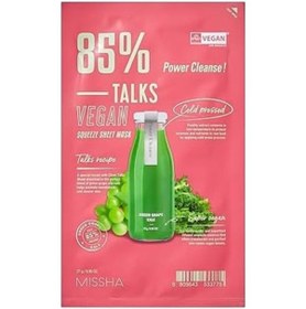 Resim Talks Vegan Arındırıcı Yaprak Maske 25ml 