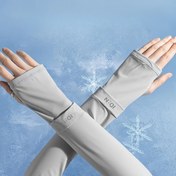 Resim 1 Çift Buzlu Kayma Elyaf Kolluk Serinletici Kol Kollukları - Unisex Nefes Alabilir Tasarım Açık Hava Plajı, Sürüş ve Bisiklet | Esnek Uygunluk, Makine Yıkamalı, Kar Tanesi Desenleri ile Hafif Gri, Bisiklet Aksesuarları, Giyim, Şık Kol Giyim, Dayanıklı Kol Giyim 