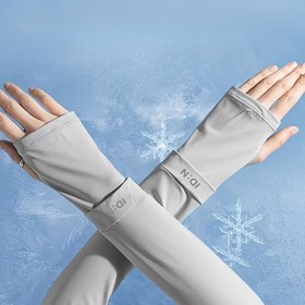 Resim 1 Çift Buzlu Kayma Elyaf Kolluk Serinletici Kol Kollukları - Unisex Nefes Alabilir Tasarım Açık Hava Plajı, Sürüş ve Bisiklet | Esnek Uygunluk, Makine Yıkamalı, Kar Tanesi Desenleri ile Hafif Gri, Bisiklet Aksesuarları, Giyim, Şık Kol Giyim, Dayanıklı Kol Giyim 