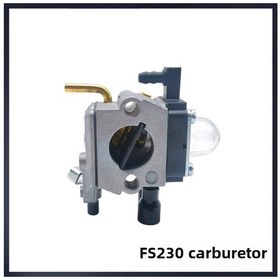 Resim Geeroyoo Çim Biçme Makinesi Yedek Parçası: Fs120/fs250/yeni-eski G45 Modelleri Uyumlu Verimli Yakıt Enjeksiyonu 