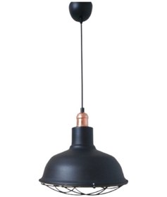 Resim Rys Retro Metal Siyah Dekoratif Bakır Duylu Kafesli Siyah Içi Siy (536633184) 