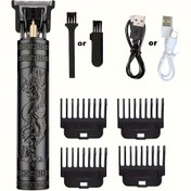 Resim 1 adet Lityum Pil ile Profesyonel Elektrikli Oymalı Saç Kesme Makinesi - USB Şarj Edilebilir, Mekanik Tıraş Erkek Saç ve Sakal Kesimi için, Berberlik Kalitesinde Güzellik Aracı, Babalar Günü Hediyesi, Bakım Aksesuarı, Şık Tasarım, Dayanıklı Yapı, Yüksek Kaliteli Malzeme, Kişisel Bakım 