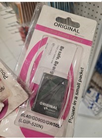 Resim Lg Bl-40 Lgıp-520n Gd900 Gw505i İçin Batarya Pil 