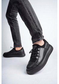 Resim Bulutmod Ba04545 Siyah Erkek Hakiki Deri Streş Lastikli Spor Ayakkabı Siyah 