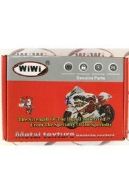 Resim Genel Markalar E Bike Alarm Elektrikli Bisiklet Alarm Seti Teker Kitlemeli Model 