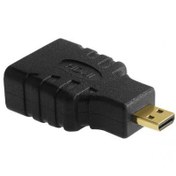 Resim PrimeX PX-HQM1 Micro HDMI to HDMI Çevirici E-Fatura Aynı Gün Saat 17:00 Gönderilmektedir