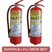 Resim ELİTyangın 6 KG FOAM KÖPÜKLÜ AVANTAJLI 2'Lİ PAKET YANGIN SÖNDÜRME TÜPÜ 