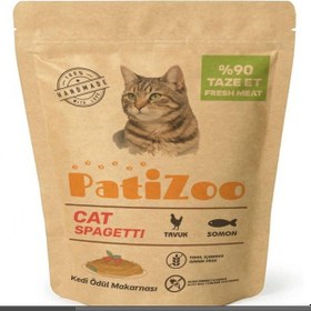 Resim Premium Kedi Spagetti Ödül Maması Yumuşak & Lezzetli Eğitim Ödülü 