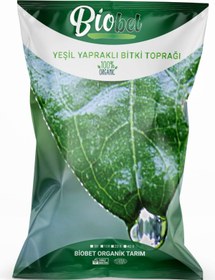 Resim Biobet Yeşil Yapraklı Bitki Toprağı 40 Litre 
