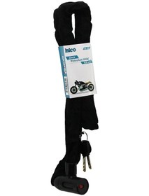 Resim Zincirli Anahtarlı Motor - Bisiklet Kilit Bez Kılıflı Aç-kapa Kilit Kapak 150cm Çok Renkli 