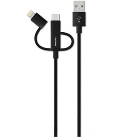 Resim Phılıps Dlc2608Bk Lightning & Usb C - Örme Şarj & Data Kablosu 