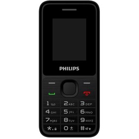 Resim Xenium E2125 Çift Sim Kart Tuşlu Cep Telefonu Siyah ( Kvk Garantili ) 