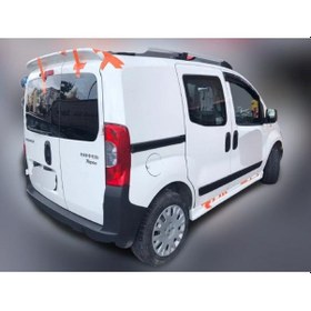 Resim Fiat Fiorino Astarlı Düz Marşpiyel 