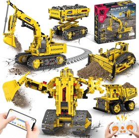 Resim Technik Uzaktan Kumandalı 5'i 1 Arada Robot Oyuncağı, Kazıcı, Buldozer ve Forklift 