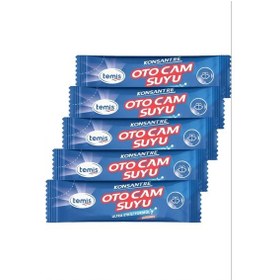 Resim Konsantre Silikonlu Oto Cam Suyu 5 Ad. 20 Lt 