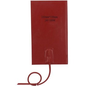 Resim Geeroyoo 24v Silikon Yakıt Tankı Isıtıcı 100w - Hızlı Isıtma, Su Geçirmez, Otomatik Sıcaklık Kontrolü 230x130mm 