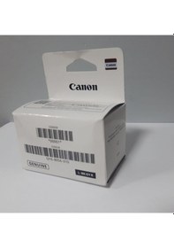 Resim Canon Qy6-8056 Pixma G540-g640 Siyah Baskı Kafası 
