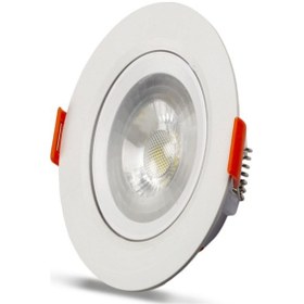 Resim Elektrikhouse 5w Beyaz Ilgaz Kasa Spot Sıva Altı Gün Işığı 3200k Yl28-2512 Beyaz 