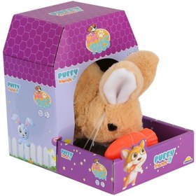 Resim Nessiworld 4249 Sound Animated Plush Rabbit -Sunman 