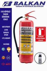 Resim ELİT YANGIN VE GÜVENLİK SİSTEMLERİ 6kg Ruhsata Uygun Köpüklü Yangın Söndürme Tüpü Askı Aparatı Ve Yangın Söndürücü Levhası - Yeni Tip 