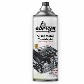 Resim Ebrayn Susuz Motor Temizleyici Aerosol 500 Ml 