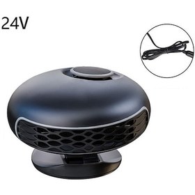 Resim Aubyhe 24v Siyah Otomobil Isıtıcı Fan Kombinasyonu - 360 Döner, Hızlı Isı, Buhar Ve Toz Temizleyici, Yf-180 Modeli 