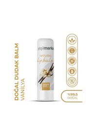 Resim Yeşilmarka Vanilya Doğal Dudak Balmı 