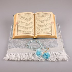 Resim Asetat Kutulu Gökyüzü Mavi Kadife Kuran-ı Kerim Seti 