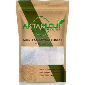 Resim 3 Kg Map Gübresi Mono Amonyum Fosfat 12.61.0 A Kalite 3 KG 