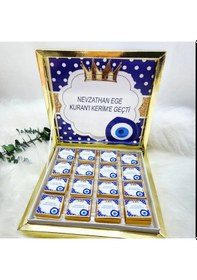 Resim Hacı Paşa Suluhan Karton Kutu Sünnet Çikolatası Taçlı 48'li 