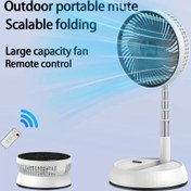 Resim 7200mAh Büyük Kapasiteli Katlanabilir Fan - Açık Hava Taşınabilir, Sessiz, Uzaktan Kumanda, Dikey Otomatik Sallama, Alüminyum Alaşım Teleskopik, USB Şarj, Ev, Yatak Odası ve Açık Hava Kullanımı İçin İdeal, Modern Fan Tasarımı, Dayanıklı Yapım Kalitesi, Taşınabilir Açık Hava Fanı 