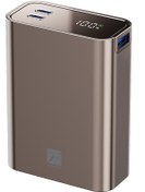 Resim NewFace PW501 20.000 mAh Dijital Göstergeli 2 Adet 45W Type-C ve 22.5W USB Çıkışlı (205823 