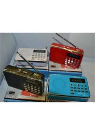 Resim Emr-330 Taşınabilir Mini Radyo Tf Kart + Usb Dijital Ekran 