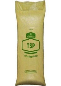 Resim Gübretaş Tsp Taban Gübresi -Kışlık Gübre 10 KG 